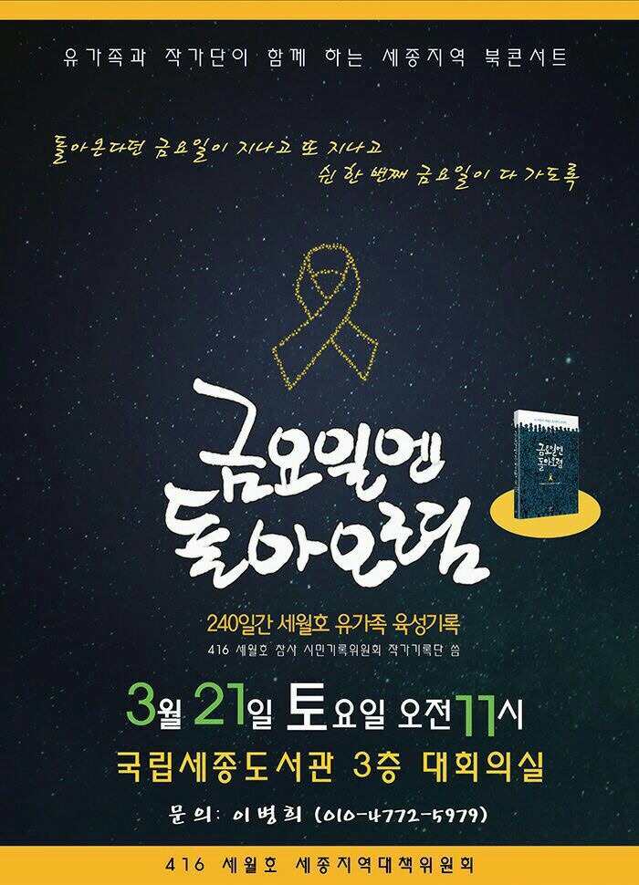 홍보장 이미지