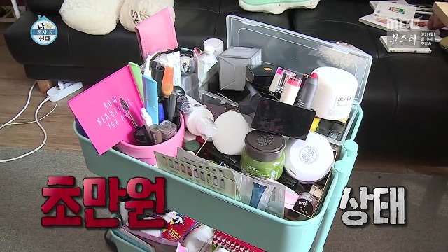 [나혼자산다] 이것저것 뚝딱뚝딱 잘 만들어내는 손재주가 좋은 이국주햏 | 인스티즈