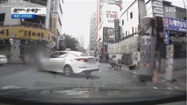 운전할 때 간과하기 쉬운 숨은 사각지대 | 인스티즈