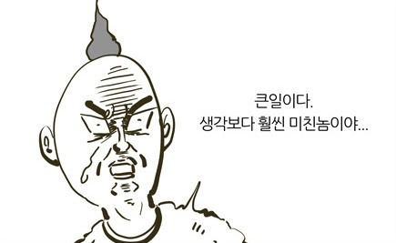 고무장갑 딸딸이.jpg | 인스티즈