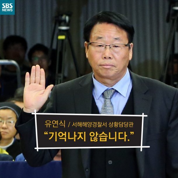 누군가 난처한 진실을 요구한다면 이렇게 하세요.jpg | 인스티즈