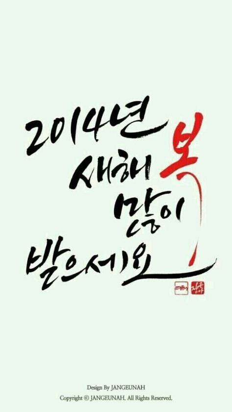 브리꼴레르 이미지