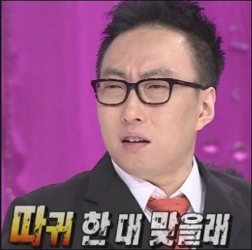 와이프는 아직 내가 재혼인거 모르는데.... | 인스티즈