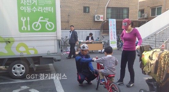 권선자전거 이미지