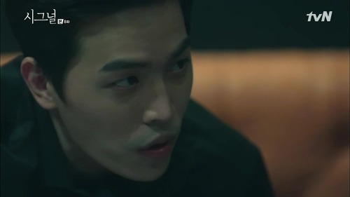 [시그널] 깐죽거리며 끌다가 본성나온 박해영(이제훈)ㄷㄷㄷ.gif | 인스티즈