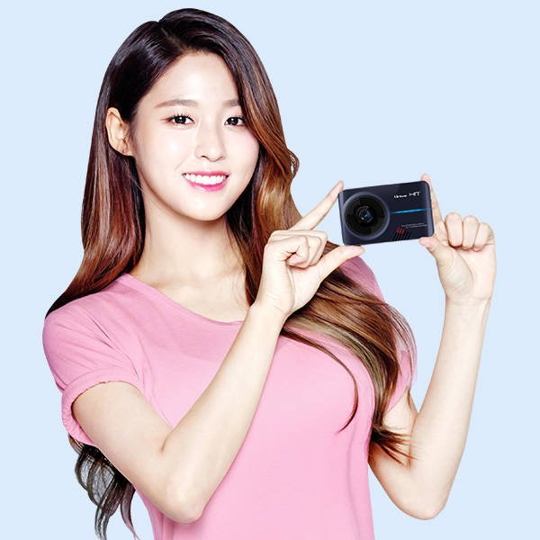 유라이브 이미지
