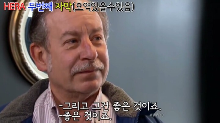 만약 미용실에서 어린아이가 자신이 트렌스젠더라고 하는 것을 목격한다면? | 인스티즈
