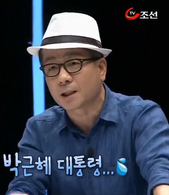 국민세금 4조 2천억 홀랑 까먹은 정부 | 인스티즈