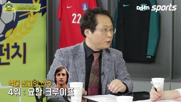 원투펀치 한준희 위원님이 선정한 역대 1~5위 선수.JPG | 인스티즈