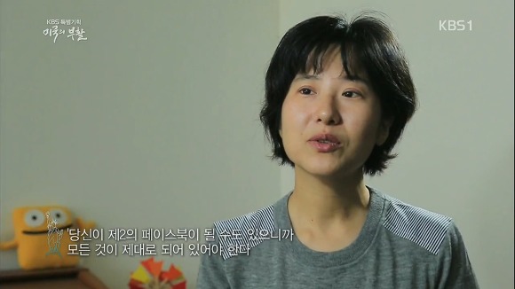 미국의 부활 1부 | 인스티즈