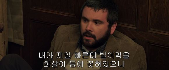 공포의 살인마들이 상대를 잘못 골랐다! 달콤살벌한 그녀 | 인스티즈