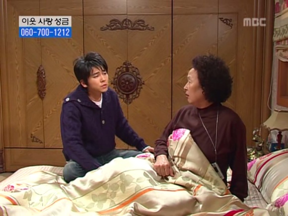 [거침없이하이킥] 솥뚜껑 나문희 여사와 박해미의 김장대결.jpg | 인스티즈