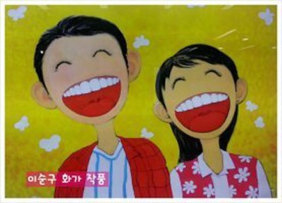 훼밀리마켓 이미지