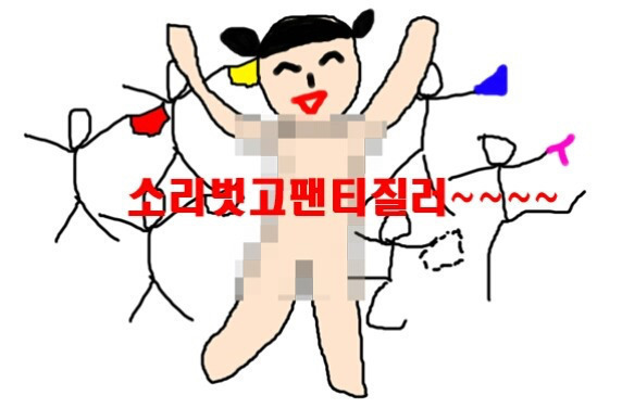 풀림 이미지