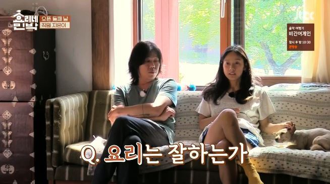 효리상순부부 압박면접에 멘탈나간 아이유 ㅋㅋㅋㅋㅋㅋㅋㅋㅋ.jpg | 인스티즈