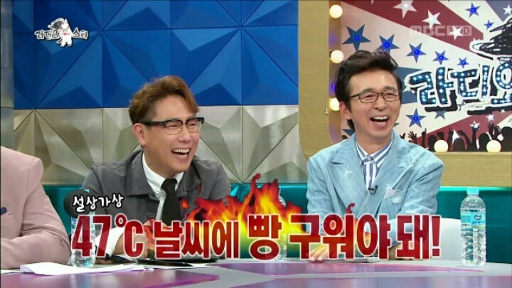 김수용이 카타르 이민을 포기한 이유 | 인스티즈