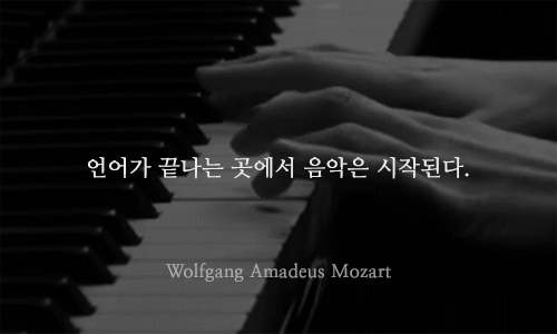  의욕이 없을 때 볼 만한 천재들의 13가지 명언 | 인스티즈