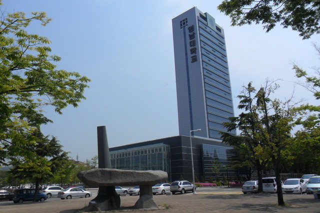 대한민국 대표 지방사립대 영남대학교 | 인스티즈