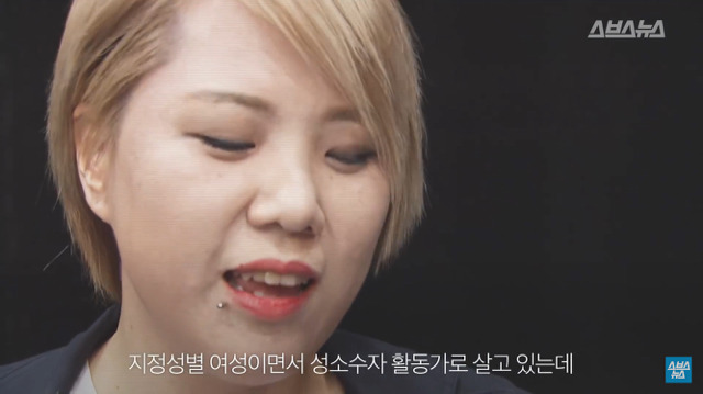 같은 출발선에 앞에 선 대한민국 청년 21명 | 인스티즈