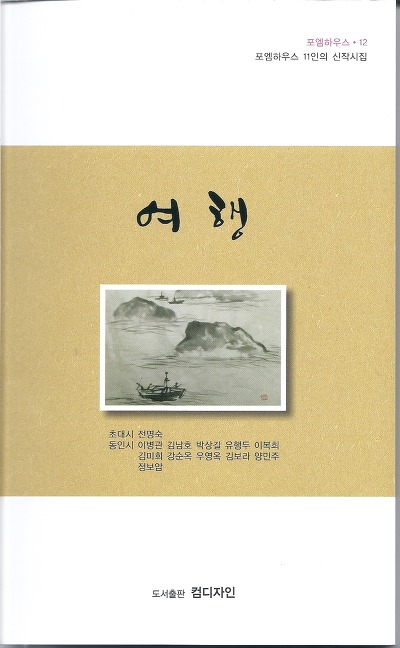 컴하우스 이미지
