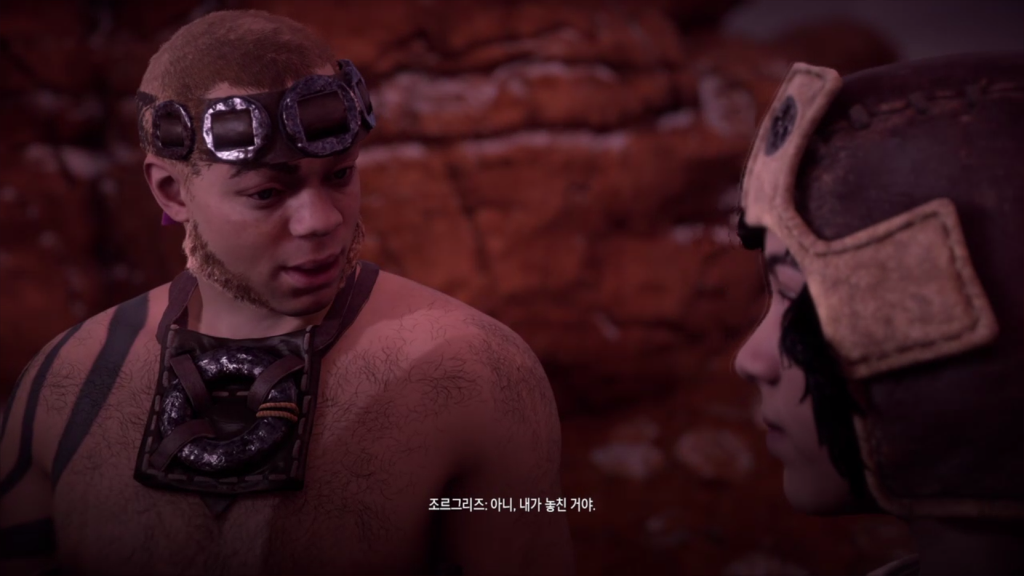[호라이즌제로던] 흔한 게임 내 사랑싸움과 주인공의 대처.ps4 (데이터 주의) | 인스티즈