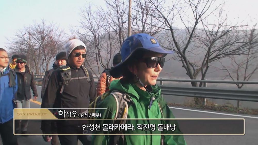 장난 함부로 쳤다가 한 사람의 인생을 망친 이야기 | 인스티즈