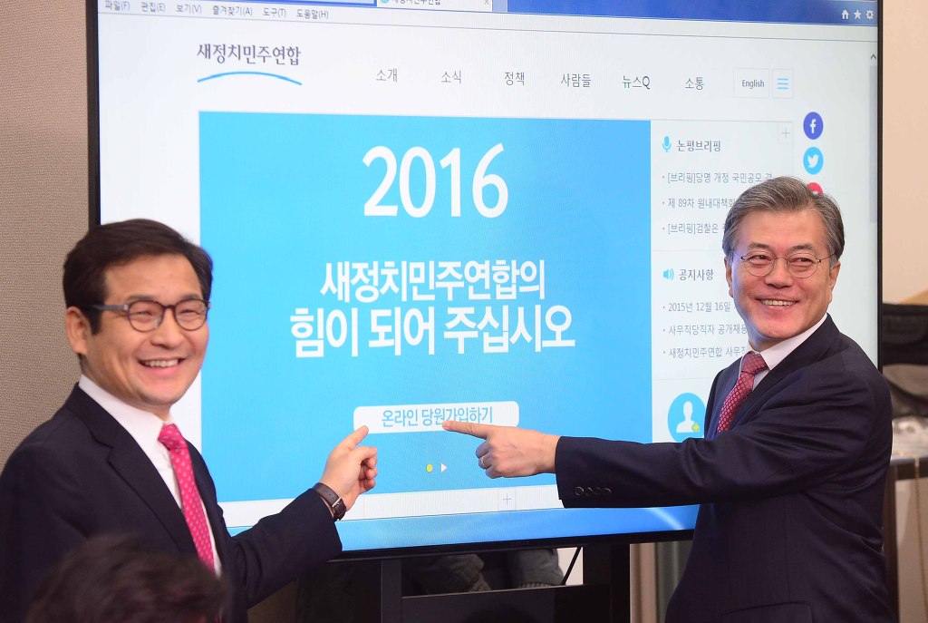 사즉생의 각오로 국민을 지켜내겠습니다.jpg | 인스티즈