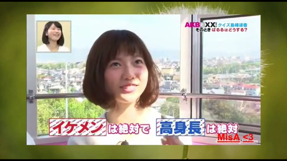 김치남들이 찬양하는 일본여자들의 진짜 속마음&현실 | 인스티즈