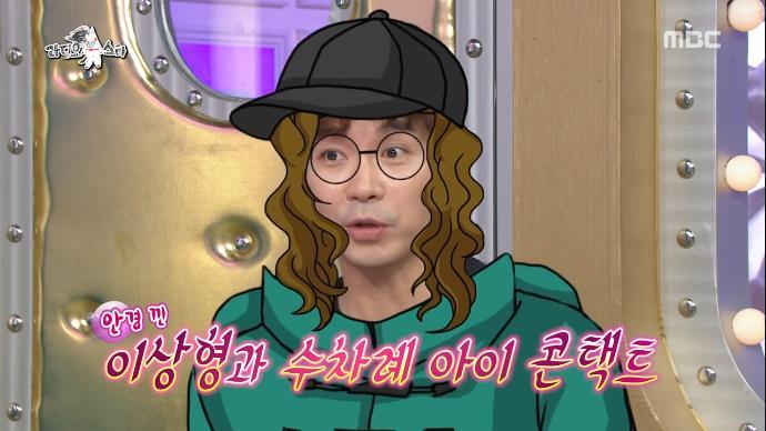 박수홍의 마트에서 어느 여성분한테 고백한썰.jpg | 인스티즈