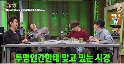 성시경의 흑역사ㅋㅋㅋ | 인스티즈