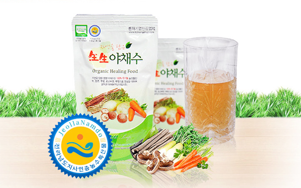 빅마트 이미지