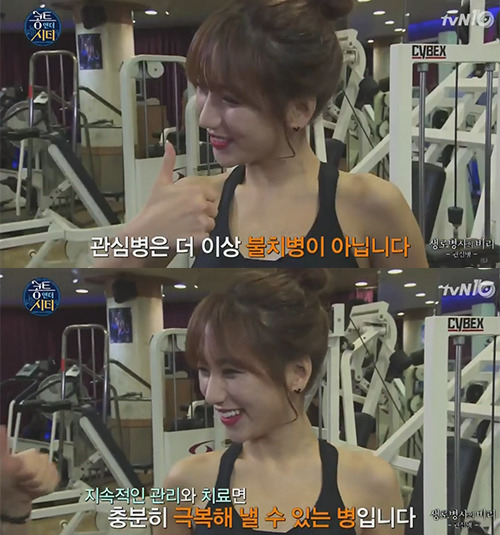 sns에서 관심못받으면 불행해지는 어느 연예인.jpg | 인스티즈