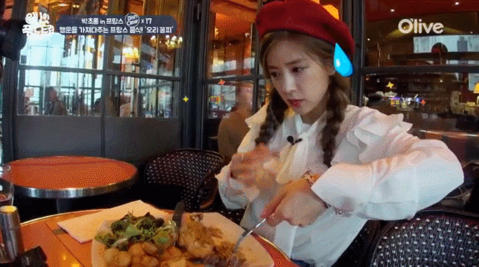 27세 박초롱 어린이.jpg(if) | 인스티즈