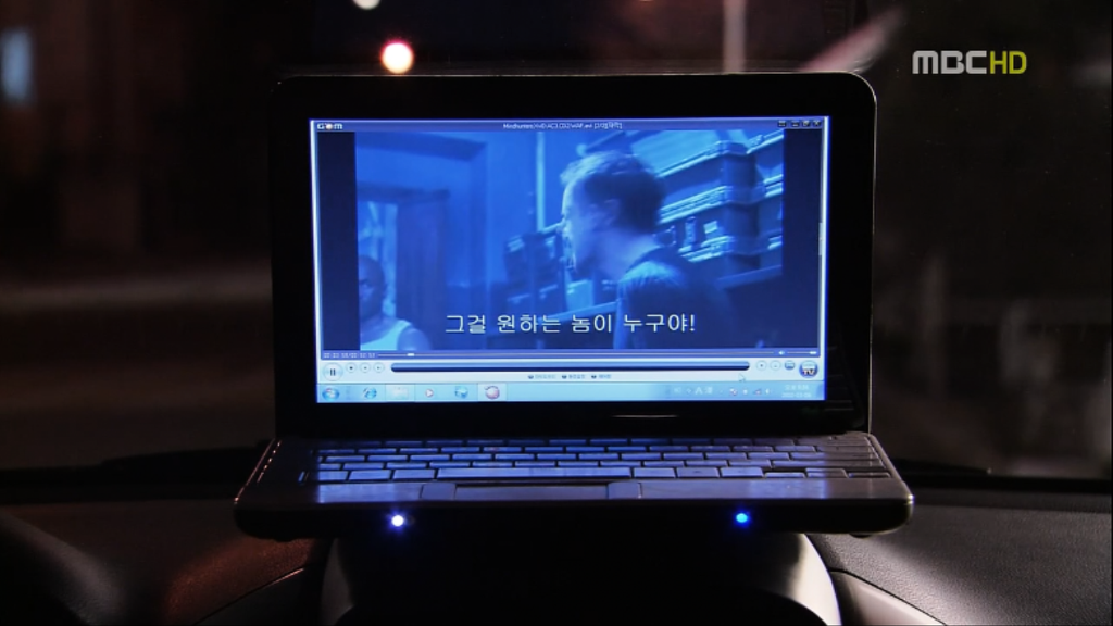 [지붕뚫고하이킥] 우리 이제 그만 만나요 | 인스티즈