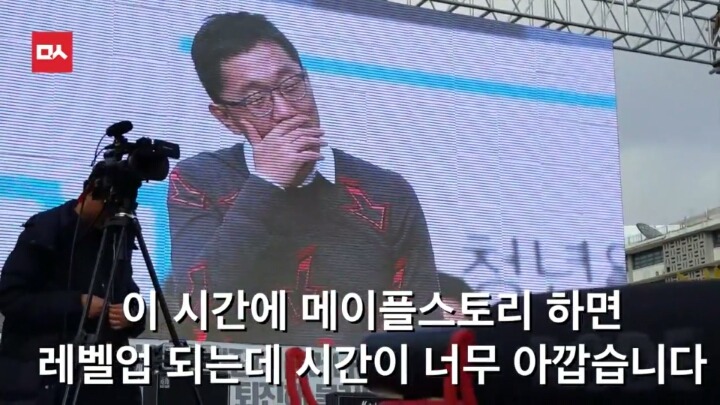 오늘자 초등학생 사이다 | 인스티즈
