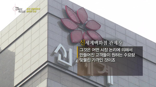 추석 선물세트의 불편한 진실.jpg | 인스티즈