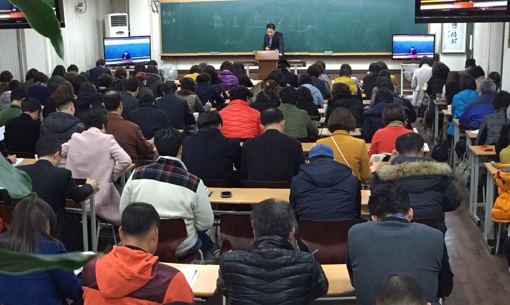 안산박문각행정고시학원 이미지
