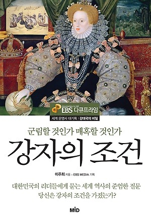 엠아이디 이미지