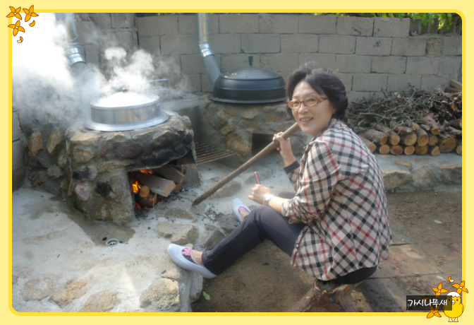 화덕 이미지