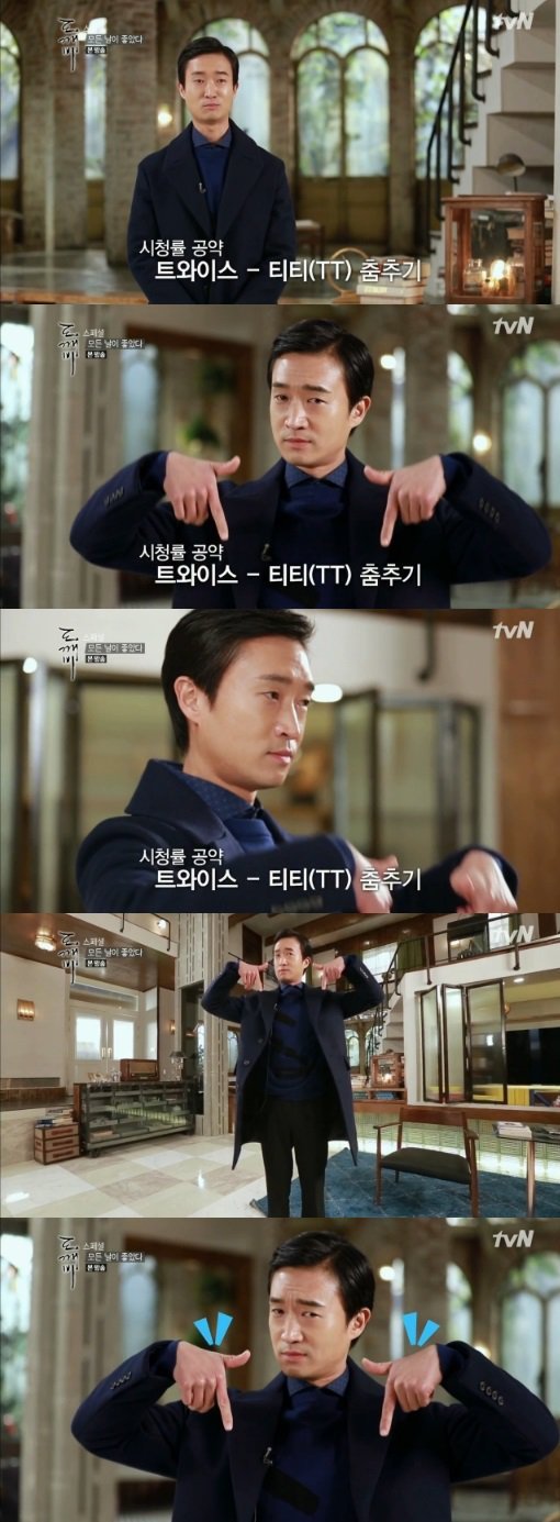안경벗고 이미지 달라진 배우 | 인스티즈