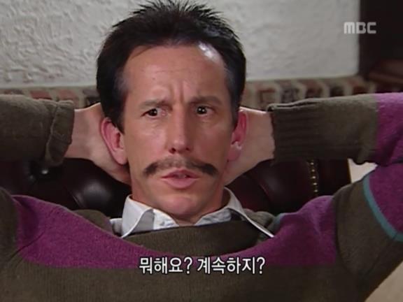 [거침없이하이킥] 발마사지사 순재 ㅋㅋㅋㅋㅋ.jpg | 인스티즈