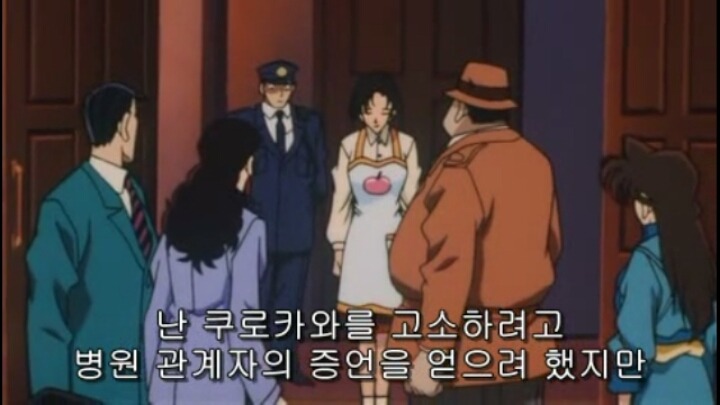 난 사람을 죽였지만 후회하지 않는다.jpg | 인스티즈