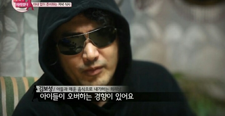 김보성의 자식 교육.jpg | 인스티즈