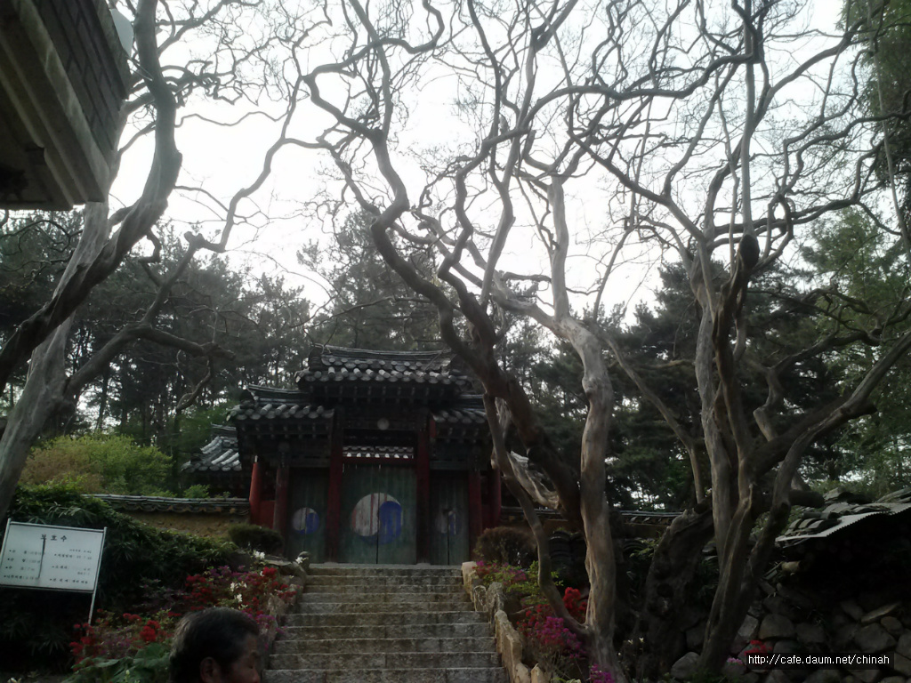포산고등학교 이미지