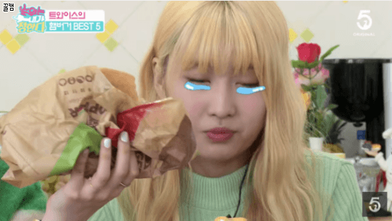 트와이스 복숭아 모모 | 인스티즈
