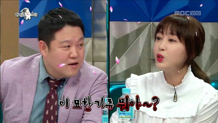 [라디오스타] 김구라 킬러 강예원 | 인스티즈