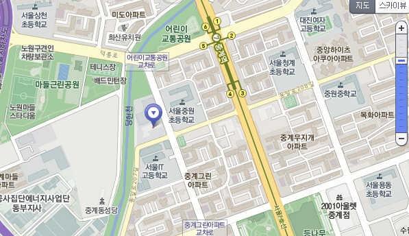 새솔어린이집 이미지