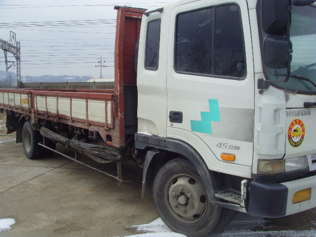 개별화물 이미지