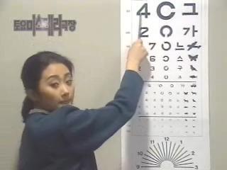 [토요미스테리극장] 그들이 사랑한 시간 -1 | 인스티즈
