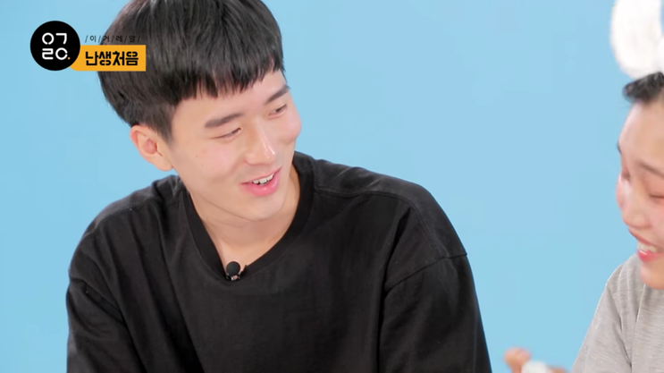 난생처음 여자친구의 생얼을 보았다.jpg | 인스티즈